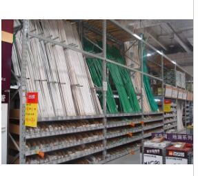 building material supermarket shelving & racking